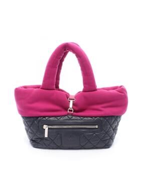 Chanel Coco Cocoon Small Reversible #301112C14B